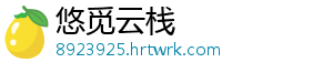 【牢记嘱托 感恩奋进 安徽往前赶】在“往前赶”的号角中迈向新征程_ 给采访团留下深刻印象-悠觅云栈